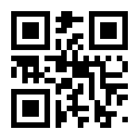 QR-Code zur Seite https://www.isbn.de/9783518736807
