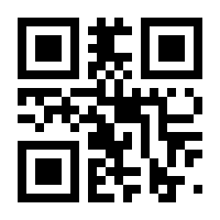 QR-Code zur Seite https://www.isbn.de/9783518738108