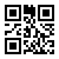 QR-Code zur Seite https://www.isbn.de/9783518738801