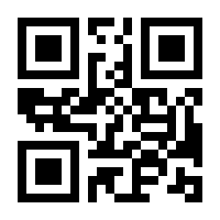 QR-Code zur Seite https://www.isbn.de/9783518742648