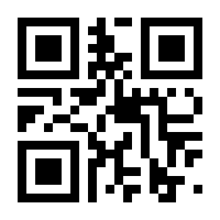 QR-Code zur Buchseite 9783518742662