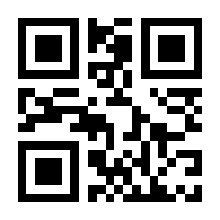 QR-Code zur Buchseite 9783518743133