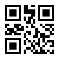 QR-Code zur Seite https://www.isbn.de/9783518743362