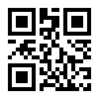 QR-Code zur Seite https://www.isbn.de/9783518743393