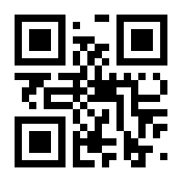 QR-Code zur Seite https://www.isbn.de/9783518743423