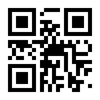 QR-Code zur Seite https://www.isbn.de/9783518744062