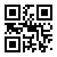 QR-Code zur Seite https://www.isbn.de/9783518744321