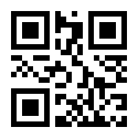 QR-Code zur Seite https://www.isbn.de/9783518747872