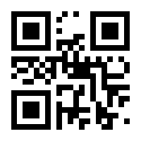 QR-Code zur Seite https://www.isbn.de/9783518747896