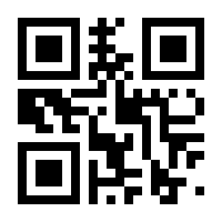 QR-Code zur Seite https://www.isbn.de/9783518748022