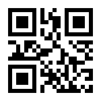 QR-Code zur Seite https://www.isbn.de/9783518748060