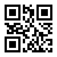 QR-Code zur Seite https://www.isbn.de/9783518748220