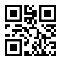 QR-Code zur Seite https://www.isbn.de/9783518748763