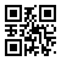 QR-Code zur Seite https://www.isbn.de/9783518751060
