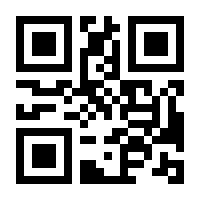 QR-Code zur Seite https://www.isbn.de/9783518756430