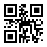 QR-Code zur Seite https://www.isbn.de/9783518759462