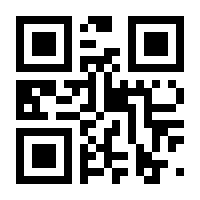 QR-Code zur Seite https://www.isbn.de/9783518759486