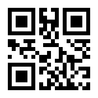 QR-Code zur Seite https://www.isbn.de/9783518763285