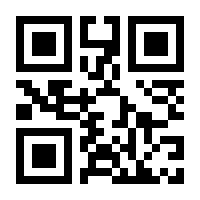 QR-Code zur Seite https://www.isbn.de/9783518763322