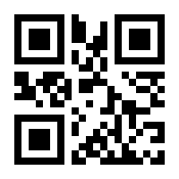 QR-Code zur Seite https://www.isbn.de/9783518765388
