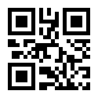 QR-Code zur Seite https://www.isbn.de/9783518766842