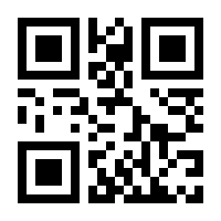 QR-Code zur Buchseite 9783518768099