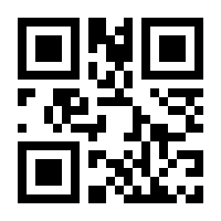 QR-Code zur Seite https://www.isbn.de/9783518770818