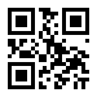 QR-Code zur Seite https://www.isbn.de/9783518778241