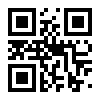 QR-Code zur Buchseite 9783518780220