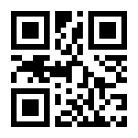 QR-Code zur Buchseite 9783518782514