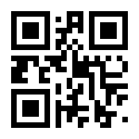 QR-Code zur Seite https://www.isbn.de/9783519005100