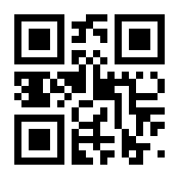 QR-Code zur Buchseite 9783519024804