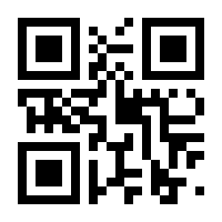 QR-Code zur Seite https://www.isbn.de/9783519230830
