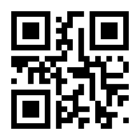 QR-Code zur Seite https://www.isbn.de/9783520105042