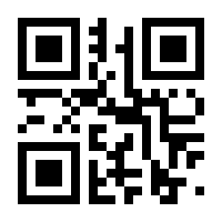 QR-Code zur Seite https://www.isbn.de/9783520165121