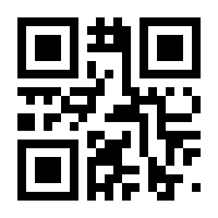 QR-Code zur Seite https://www.isbn.de/9783520218025