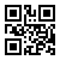 QR-Code zur Seite https://www.isbn.de/9783520368034