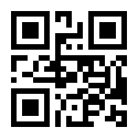 QR-Code zur Seite https://www.isbn.de/9783520368041