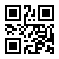 QR-Code zur Seite https://www.isbn.de/9783520368058