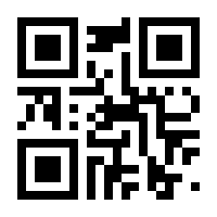 QR-Code zur Buchseite 9783520371065