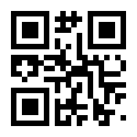 QR-Code zur Seite https://www.isbn.de/9783520458025