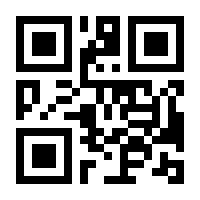 QR-Code zur Buchseite 9783520501011