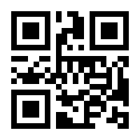 QR-Code zur Seite https://www.isbn.de/9783520515919