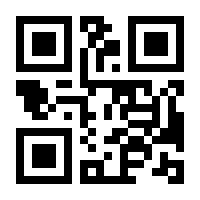 QR-Code zur Buchseite 9783520618016