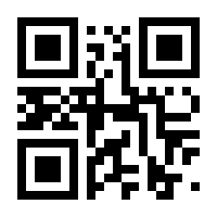 QR-Code zur Buchseite 9783520766281