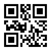 QR-Code zur Seite https://www.isbn.de/9783522163606