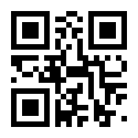 QR-Code zur Buchseite 9783522169721