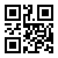 QR-Code zur Seite https://www.isbn.de/9783522175982
