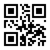 QR-Code zur Buchseite 9783522176002