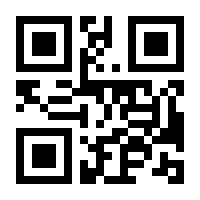 QR-Code zur Seite https://www.isbn.de/9783522176415